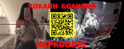 прущая мука Чебаркуль