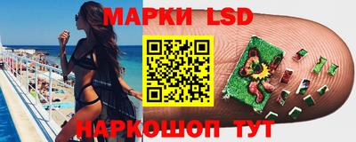 стаф Чапаевск
