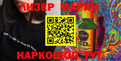 а пвп мука Чебоксары
