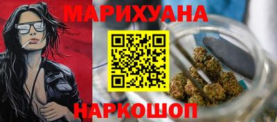 прущая мука Чебаркуль
