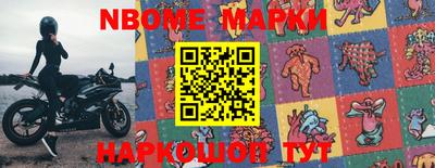 прущая мука Чебаркуль