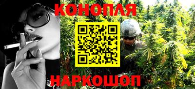 стаф Чапаевск