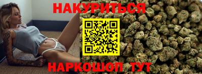 стаф Чапаевск
