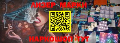 прущая мука Чебаркуль