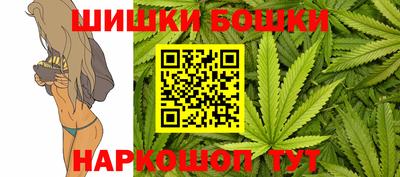 прущая мука Чебаркуль