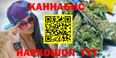 а пвп мука Чебоксары