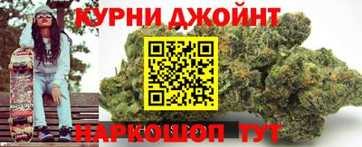 стаф Чапаевск
