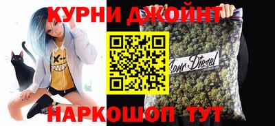 стаф Чапаевск
