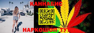 прущая мука Чебаркуль
