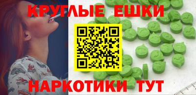 прущая мука Чебаркуль