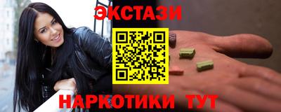 а пвп мука Чебоксары