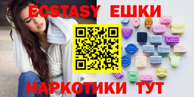 стаф Чапаевск