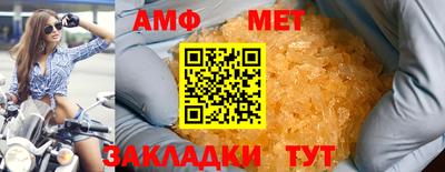 а пвп мука Чебоксары