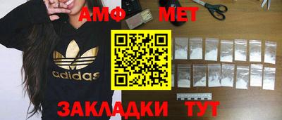 прущая мука Чебаркуль