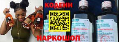 а пвп мука Чебоксары