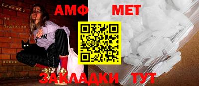 прущая мука Чебаркуль