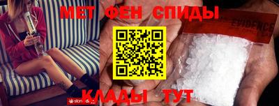 а пвп мука Чебоксары