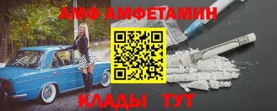 прущая мука Чебаркуль