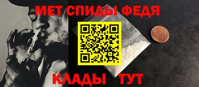 а пвп мука Чебоксары