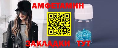 а пвп мука Чебоксары