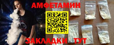 а пвп мука Чебоксары
