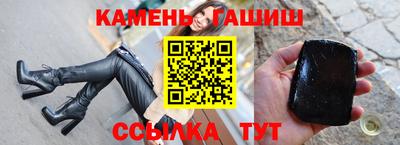 прущая мука Чебаркуль
