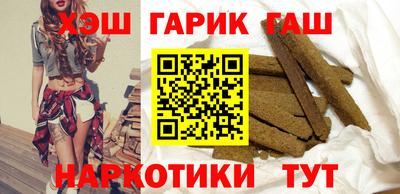 стаф Чапаевск