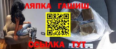 прущая мука Чебаркуль