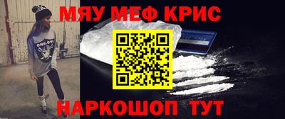 а пвп мука Чебоксары