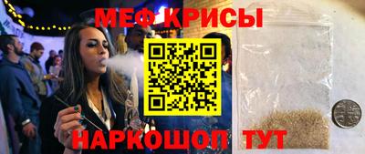 стаф Чапаевск