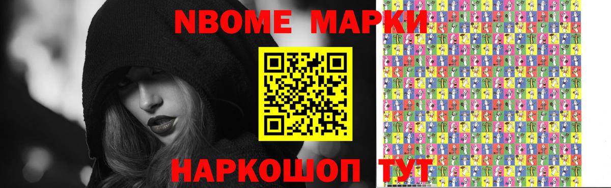 LSD-25 экстази кислота  Вход с VPN  Бахчисарай  LSD-25 экстази ecstasy 